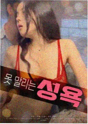 作品详情配图
